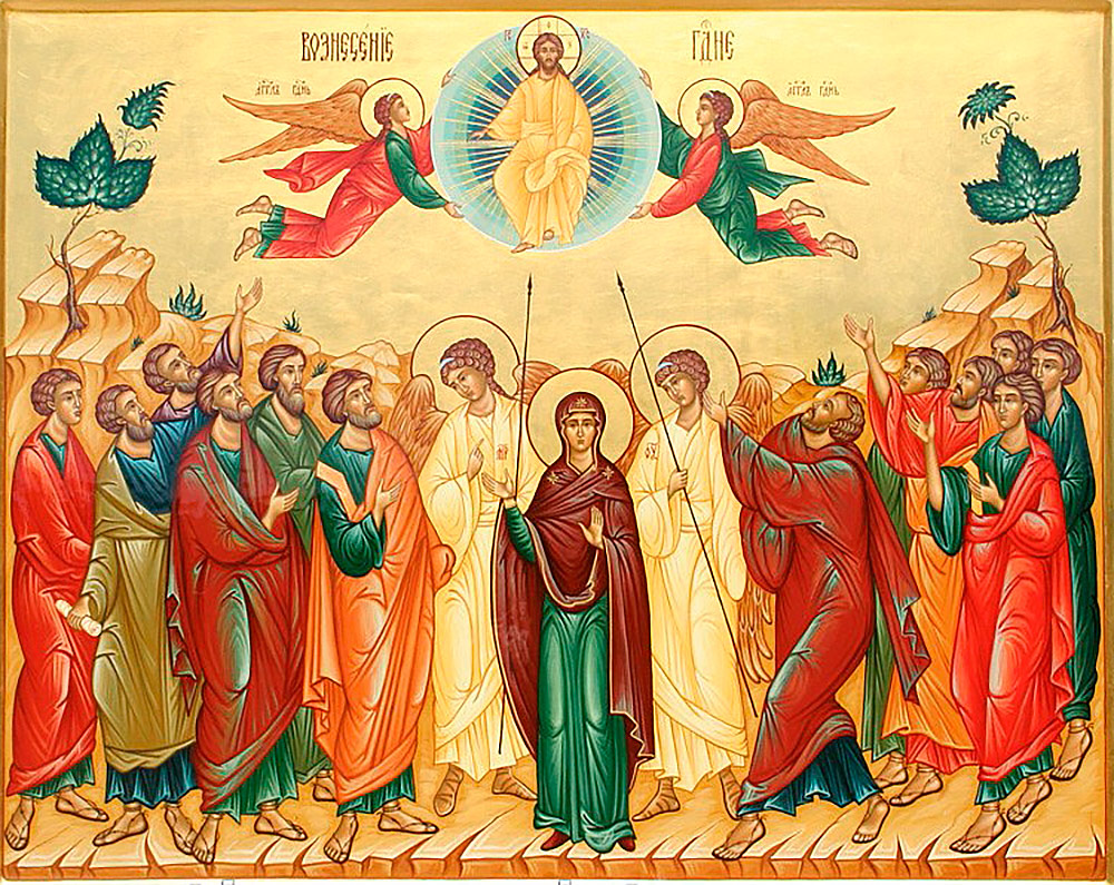 Вознесение Иисуса Христа икона